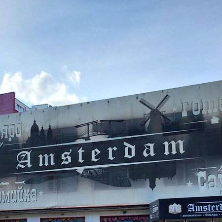 Амстердам Hotel Khmelʼnytsʼkyy Exterior foto